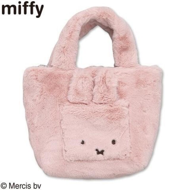 しまむら(シマムラ)の【miffy】しまむら ミッフィー 耳付き ファー トートバッグ ピンク 桃 レディースのバッグ(トートバッグ)の商品写真