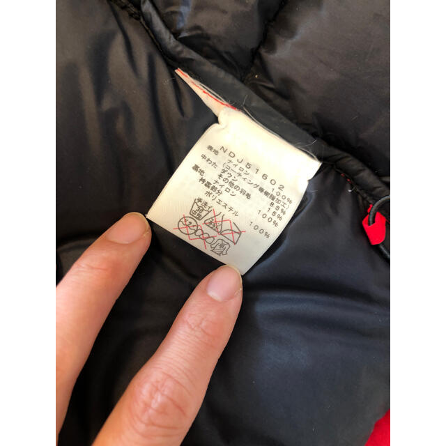 THE NORTH FACE(ザノースフェイス)のノースフェイス　ヒマラヤ　ダウン　ダウンジャケット　キッズ　120 キッズ/ベビー/マタニティのキッズ服男の子用(90cm~)(ジャケット/上着)の商品写真