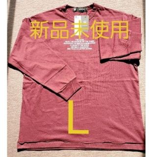 ジーユー(GU)のgu undercover ロンT(Tシャツ/カットソー(半袖/袖なし))