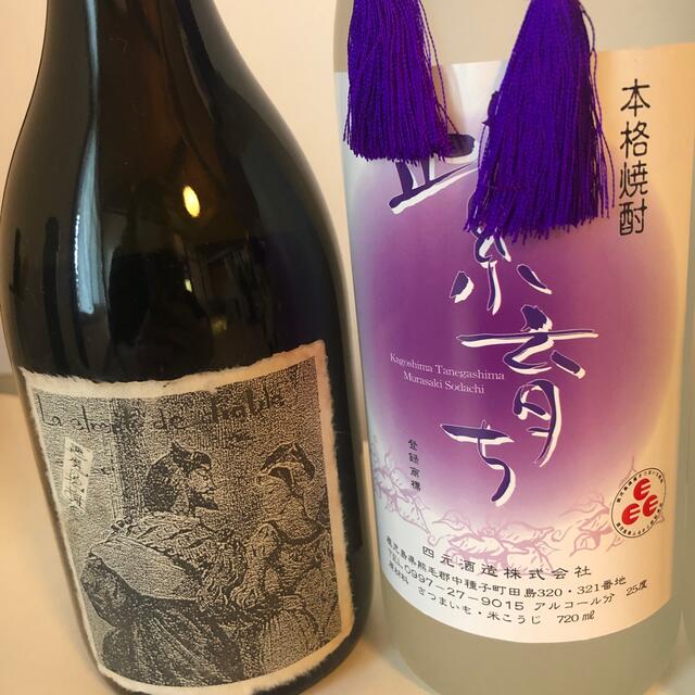 【芋焼酎飲み比べ6本セット】87＼送料無料でお得！／ 食品/飲料/酒の酒(焼酎)の商品写真