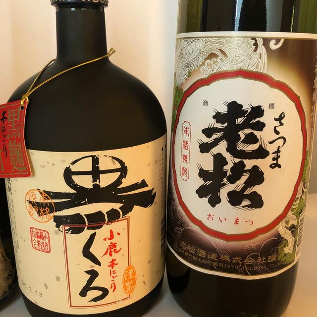 【芋焼酎飲み比べ6本セット】87＼送料無料でお得！／ 食品/飲料/酒の酒(焼酎)の商品写真