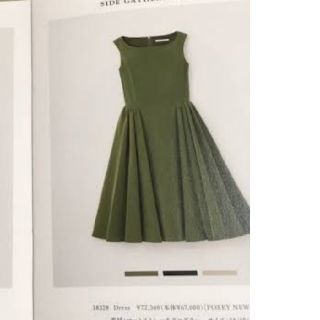 してます FOXEY NOUVEAU DRESS グリーン 40の通販 by l shop