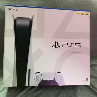 プレイステーション(PlayStation)の新品 PlayStation 5 ディスクドライブ搭載モデル CFI-1100A(家庭用ゲーム機本体)