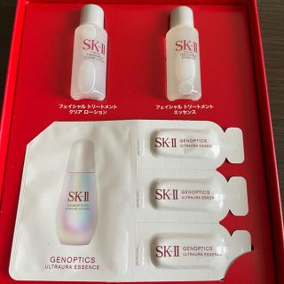 エスケーツー(SK-II)のスキンケア用品(サンプル/トライアルキット)