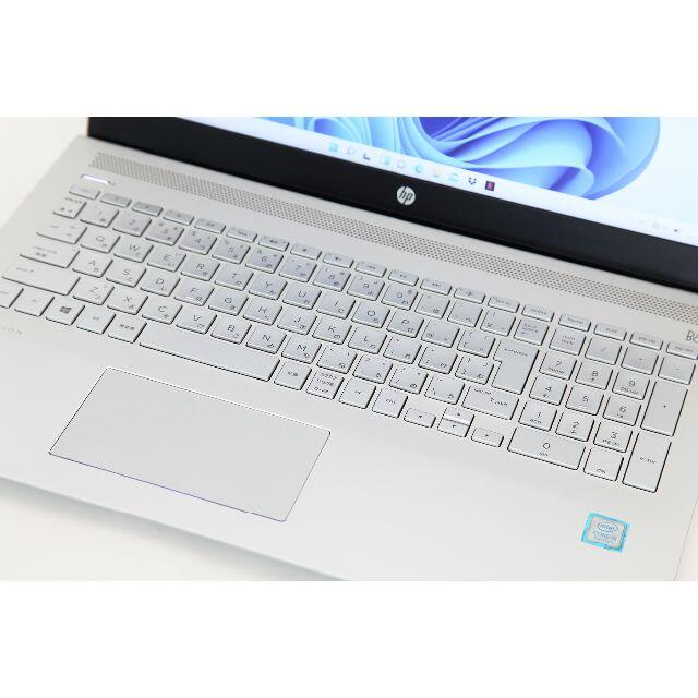 HP(ヒューレットパッカード)の【最新Windows11】HP Pavilion 15【office付】 スマホ/家電/カメラのPC/タブレット(ノートPC)の商品写真