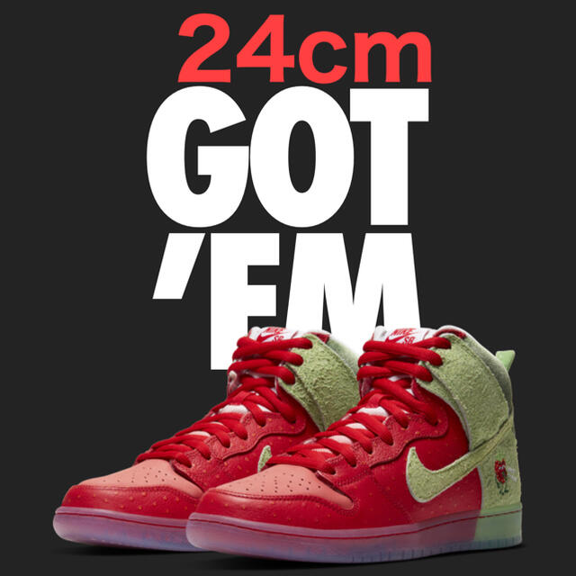 24cm Nike SB Dunk High Strawberry Coughメンズ