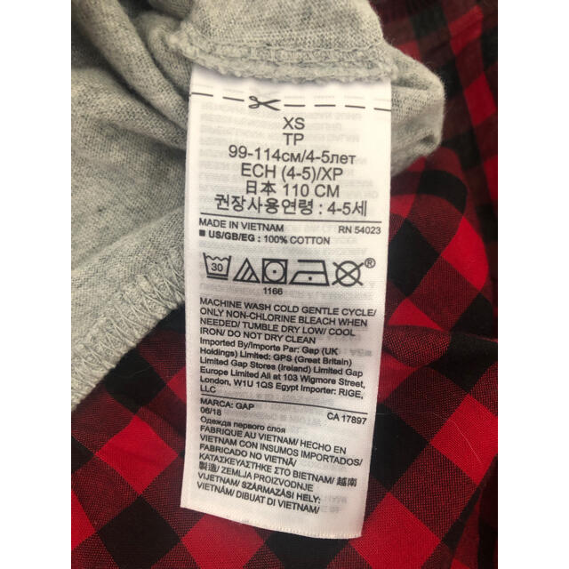 GAP Kids(ギャップキッズ)の【むむ様専用】GAP薄手のパーカー長袖Tシャツ キッズ/ベビー/マタニティのキッズ服女の子用(90cm~)(Tシャツ/カットソー)の商品写真