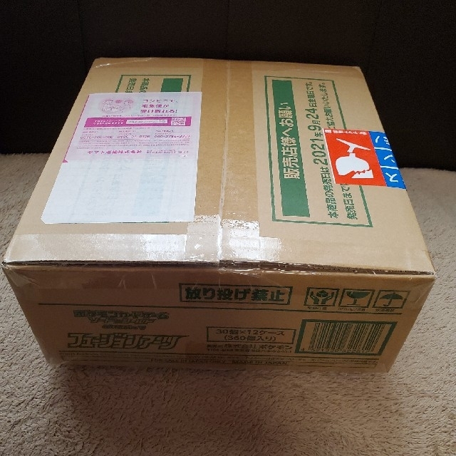 ポケモンカードゲーム フュージョンアーツ 12BOX 1カートンのサムネイル