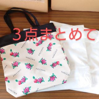 タカシマヤ(髙島屋)のFAUCHON フォション ショッピングバッグ(エコバッグ)