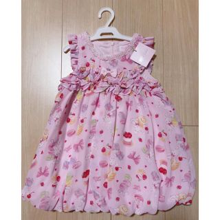 メゾピアノ うさぎ 子供 ワンピース 女の子 の通販 0点以上 Mezzo Pianoのキッズ ベビー マタニティを買うならラクマ メゾピアノ うさぎ 子供 ワンピース 女の子 の通販 0点以上 Mezzo Pianoのキッズ ベビー マタニティを買うならラクマ