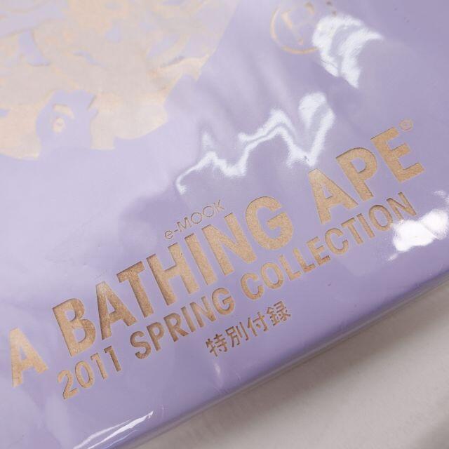 A BATHING APE(アベイシングエイプ)のA BATHING APE　特別付録 レディースのレディース その他(その他)の商品写真