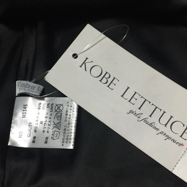 KOBE LETTUCE 新品タグ付きスカート&GRLショートパンツ レディースのスカート(ひざ丈スカート)の商品写真