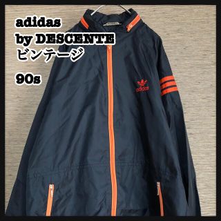 アディダス(adidas)のアディダス　デサント　90S　ビンテージ　ナイロンジャンパー　トレフォイルロゴP(ナイロンジャケット)