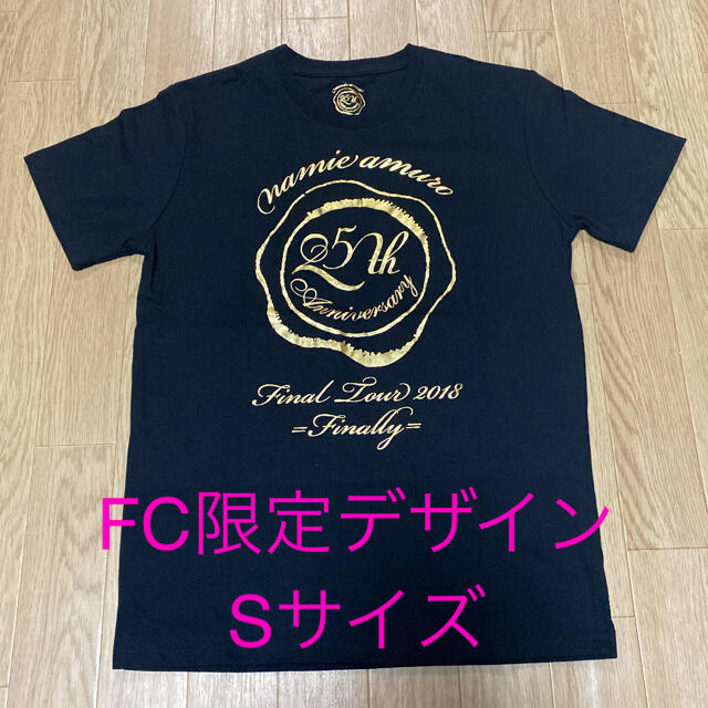 安室奈美恵　Finally FC限定　Tシャツ　Sサイズ | フリマアプリ ラクマ