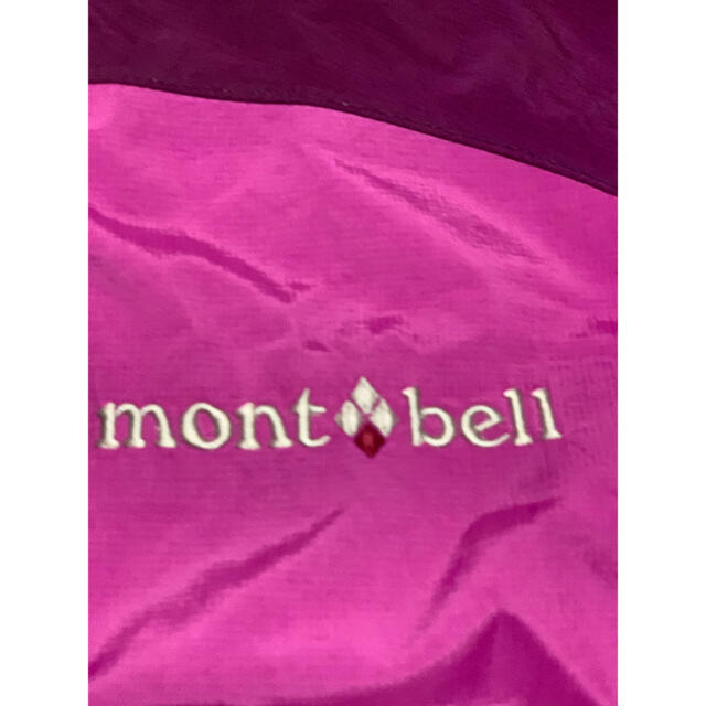 mont bell(モンベル)のmontbellモンベルハイキングパーカーアウター レディースのトップス(パーカー)の商品写真