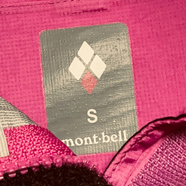 mont bell(モンベル)のmontbellモンベルハイキングパーカーアウター レディースのトップス(パーカー)の商品写真