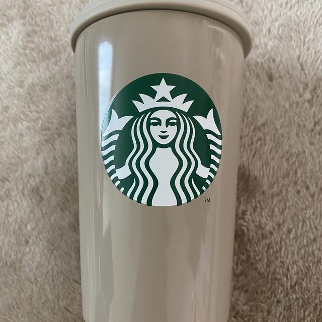 スターバックス ステンレスTOGOカップタンブラー355ml ベージュ