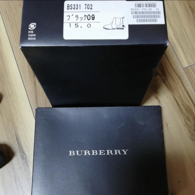 BURBERRY(バーバリー)のバーバリーショートブーツ、15センチ、フォーマル キッズ/ベビー/マタニティのキッズ靴/シューズ(15cm~)(ブーツ)の商品写真