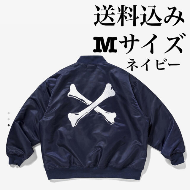 ナイロンジャケットネイビー　WTAPS TEAM JACKET NYLON TWILL