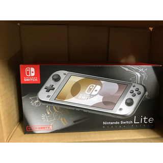 Nintendo Switch Lite ディアルガ・パルキア (携帯用ゲーム機本体)