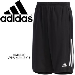 アディダス(adidas)の【専用】2点購入で10%OFF】アディダス　ハーフパンツ　140(パンツ/スパッツ)