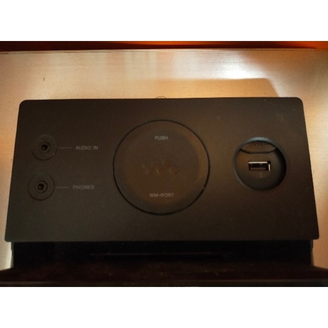 Sony MAS-M75HD NETJUKE HDDコンポ リモコン付き Sony MAS-M75HD NETJUKE HDDコンポ リモコン付き