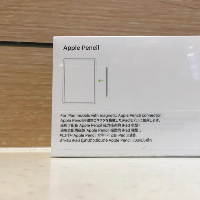 Apple(アップル)のsasurai様専用apple pencil 第2世代 スマホ/家電/カメラのPC/タブレット(その他)の商品写真