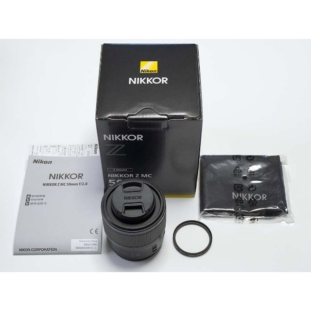 【新同品】NIKKOR Z MC 50mm f/2.8レンズ(単焦点)