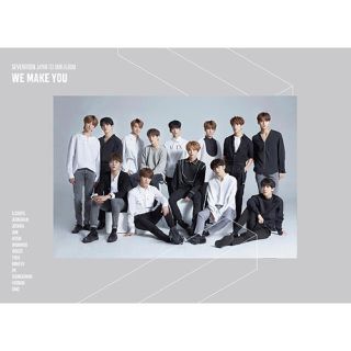 セブンティーン(SEVENTEEN)のSEVENTEEN 「WE MAKE YOU」セブチ　バーノン(K-POP/アジア)