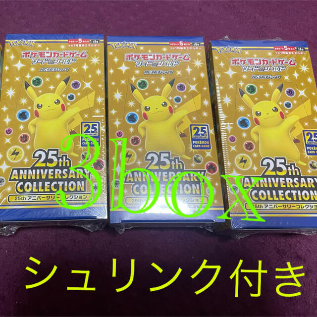 特売 ポケモン シュリンクつき 3box collection aniversary 25th - Box/デッキ/パック