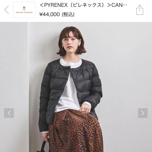 PYRENEX ピレネックス CANNE カンヌ ブラック 38 - www.sorbillomenu.com