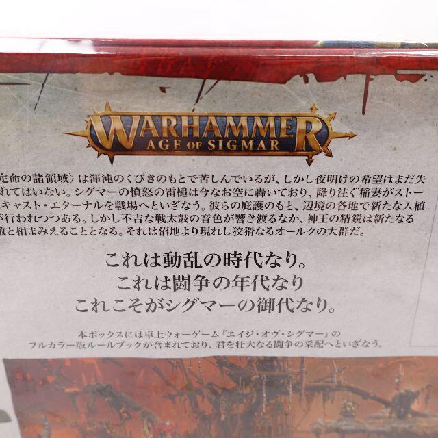 完璧 Games 日本語版 ドミニオン Workshop アニメ/ゲーム
