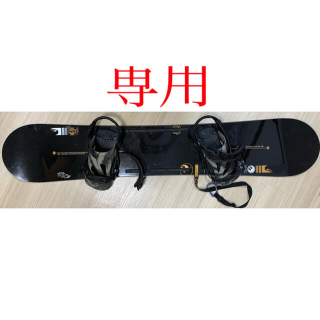 cham様専用 【一部予約販売】 safenet.az