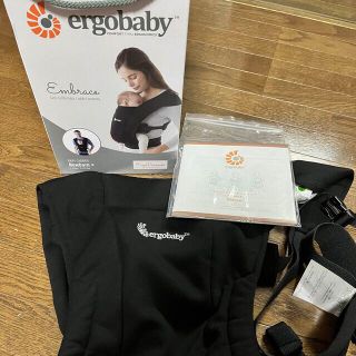 エルゴベビー(Ergobaby)の【専用】エルゴベビー エンブレース ブラック(抱っこひも/おんぶひも)