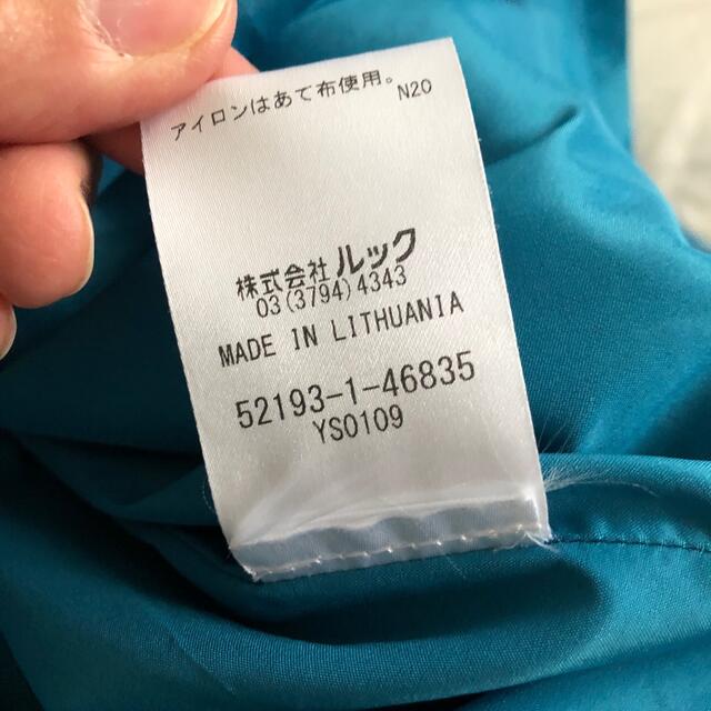 marimekko(マリメッコ)のマリメッコ☆スカート☆美品 レディースのスカート(ひざ丈スカート)の商品写真