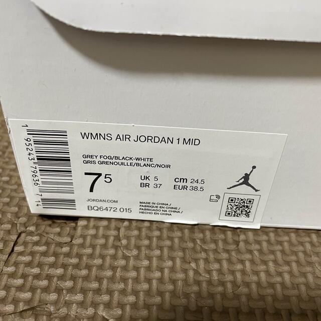 低価超歓迎 NIKE - Air Jordan 1 Mid 