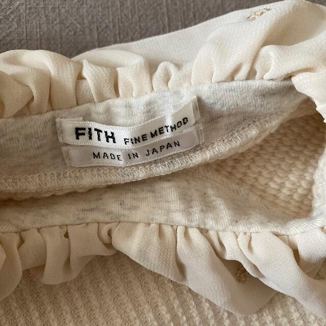 FITH(フィス)のFITHフィス✾シフォンフリル襟⑅オーガニックコットン トップス*̩̩̥୨୧˖ キッズ/ベビー/マタニティのキッズ服女の子用(90cm~)(Tシャツ/カットソー)の商品写真