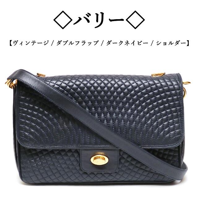 BALLY バリー ミニショルダーバッグ チェーンショルダーバッグ レザー