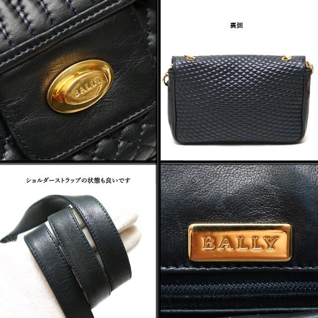 Bally(バリー)の【ヴィンテージ】◯バリー◯キルティング レザー / ダークネイビー / バッグ レディースのバッグ(ショルダーバッグ)の商品写真