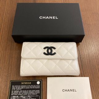 シャネル(CHANEL)のmiu様専用　シャネル　マトラッセ　ミディアムウォレット　キャビアスキン(財布)