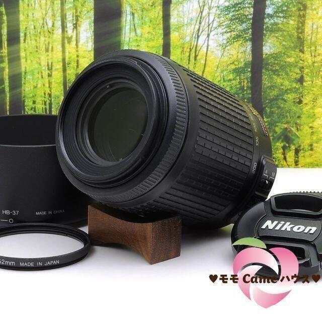 ニコン望遠レンズ★AF-S DX 55-200mm 手振れ補正つき！2080-1