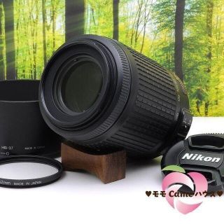 ショップニコニコ(Shop NikoNiko)のニコン望遠レンズ★AF-S DX 55-200mm 手振れ補正つき！2080-1(レンズ(ズーム))