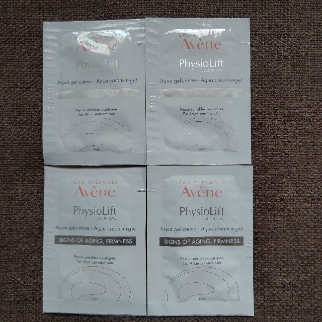 Avene(アベンヌ)のアベンヌミルキージェルエンリッチ  コスメ/美容のキット/セット(サンプル/トライアルキット)の商品写真