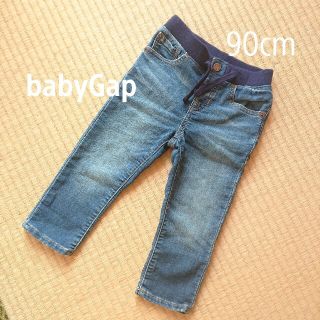 ベビーギャップ(babyGAP)のbabyGap デニム　90cm(パンツ/スパッツ)