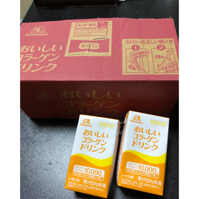 森永乳業(モリナガニュウギョウ)の森永コラーゲンドリンク14本 食品/飲料/酒の健康食品(コラーゲン)の商品写真