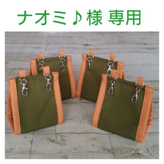 ナオミ♪様専用 冬用スタイリッシュなバードテント(鳥)