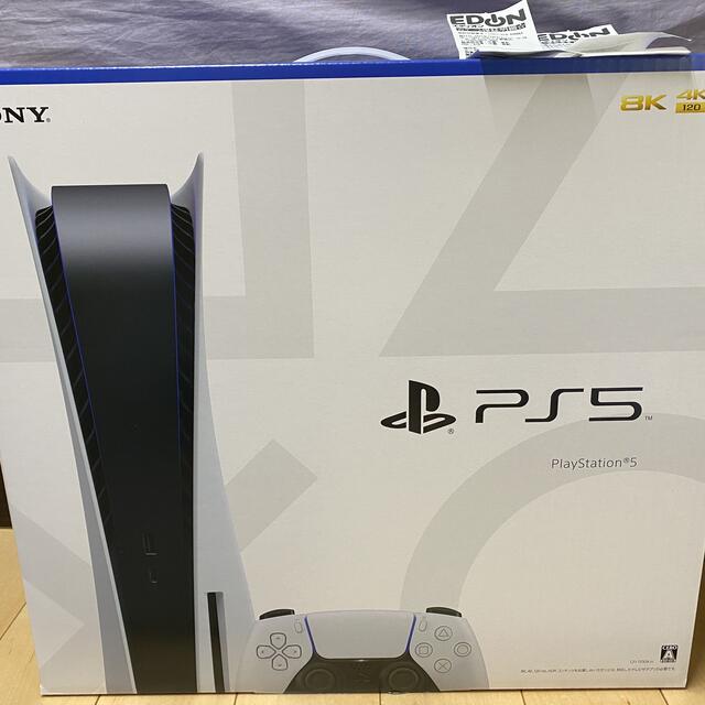 売れ筋】 PlayStation - ディスクドライブ搭載版 本体 PlayStation5 未