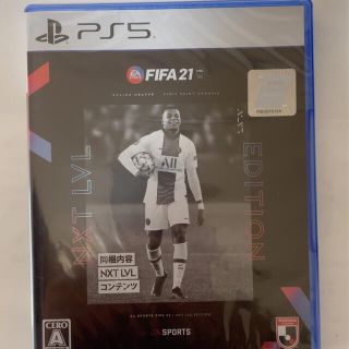 FIFA 21 NXT LVL EDITION PS5 新品未使用(家庭用ゲームソフト)