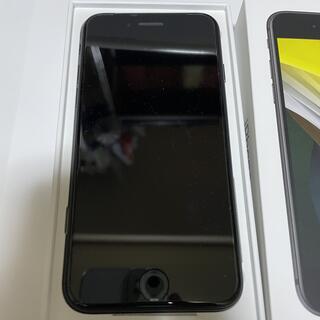 アイフォーン(iPhone)のアップル iPhoneSE 第2世代 128GB ブラック simフリー(スマートフォン本体)
