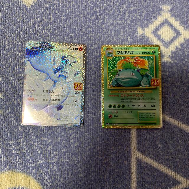 ポケモン(ポケモン)のゆちピカ様専用 エンタメ/ホビーのトレーディングカード(シングルカード)の商品写真